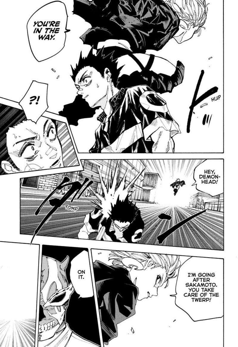 Chapter 225 - Page 9